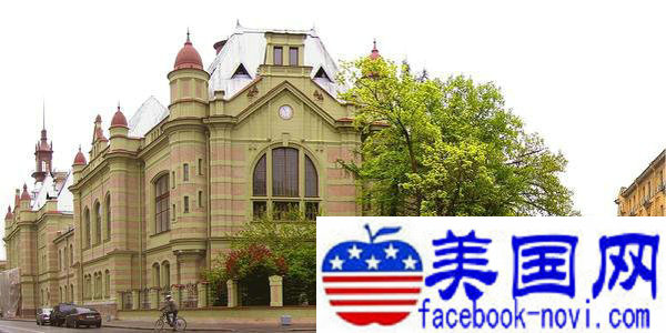 俄罗斯留学费用