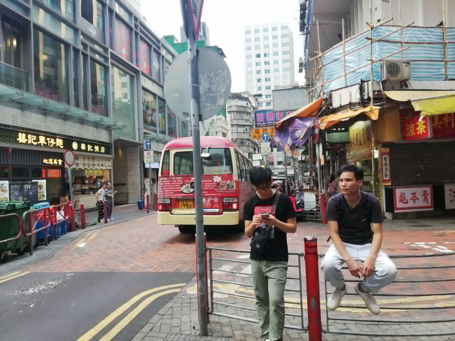 香港留学需要雅思还是托福